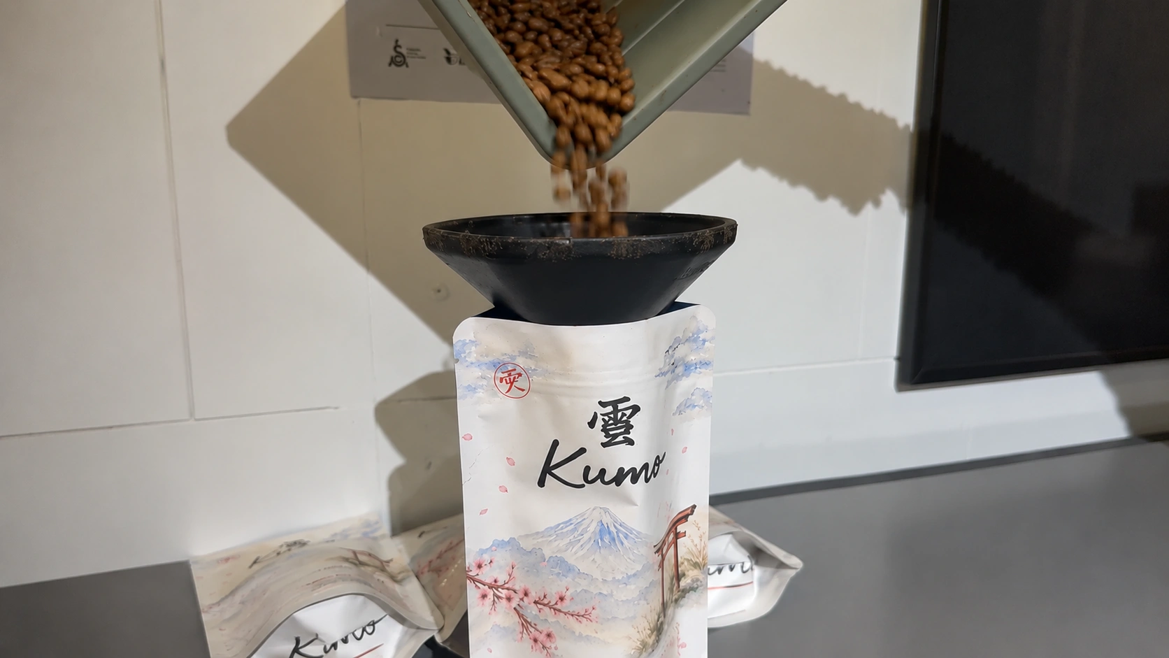 PACKAGING